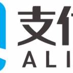 We now accept Alipay!
